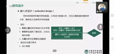 4微信图片_20220411195028
